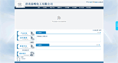 Desktop Screenshot of 100750.momo35.com