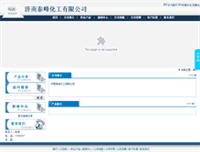 Tablet Screenshot of 100750.momo35.com